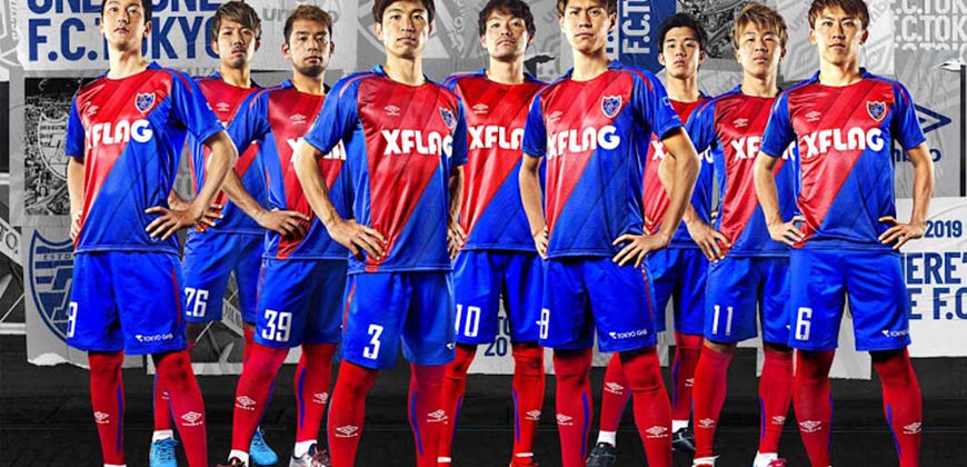 FC Tokyo